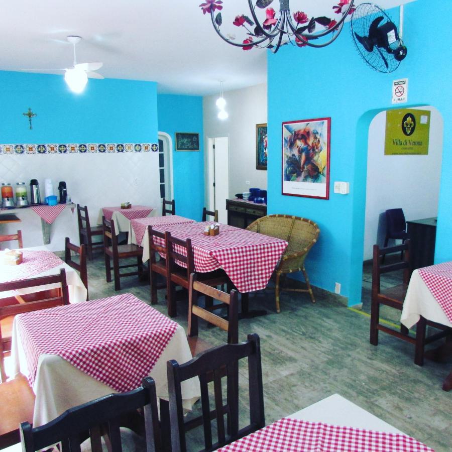 Villa Di Verona Charm Hotel Γκουαρούχα Εξωτερικό φωτογραφία